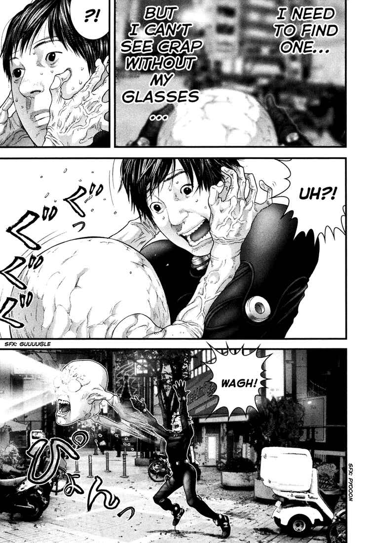 Gantz Chapter 260 page 7