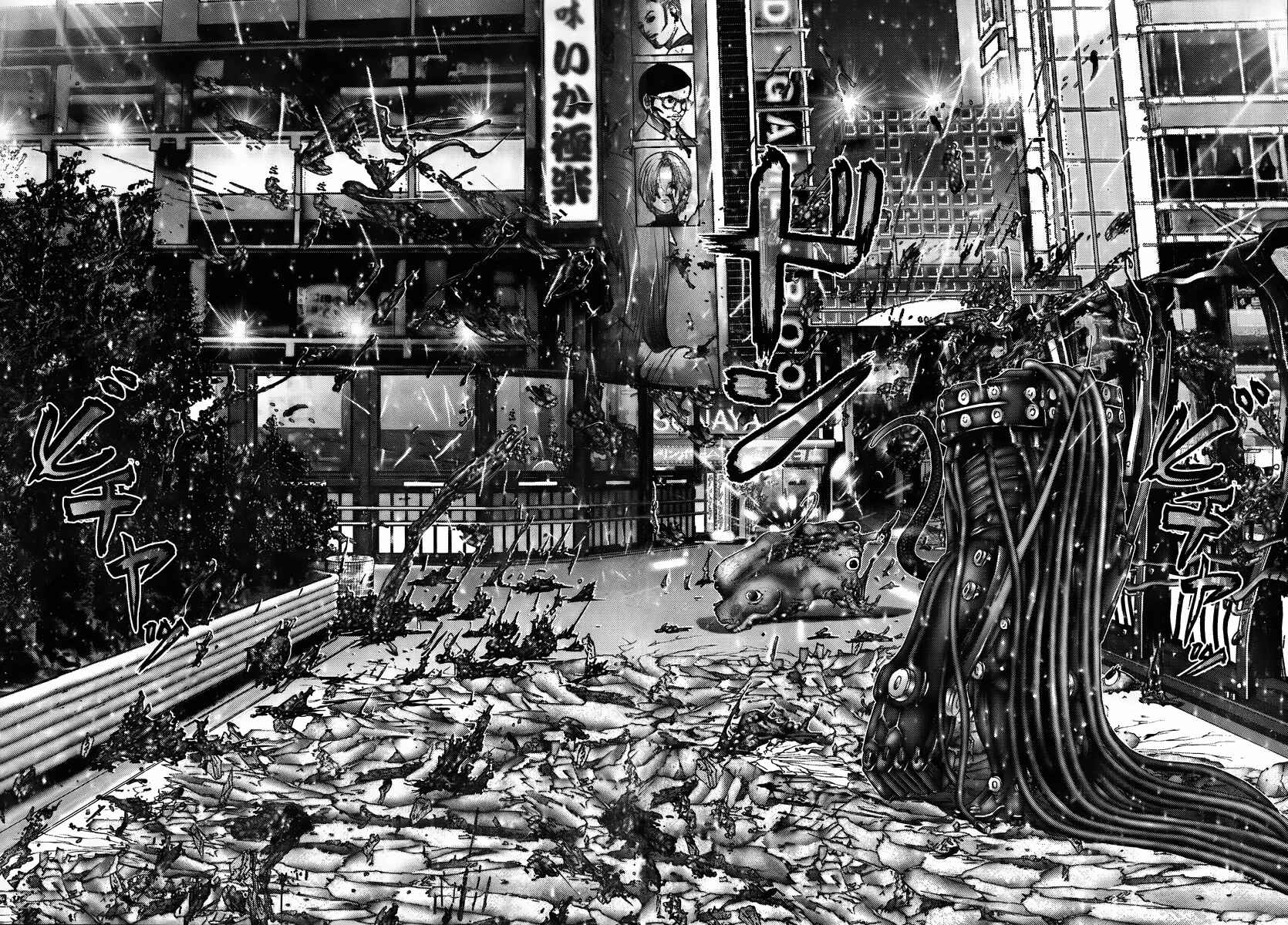 Gantz Chapter 271 page 5