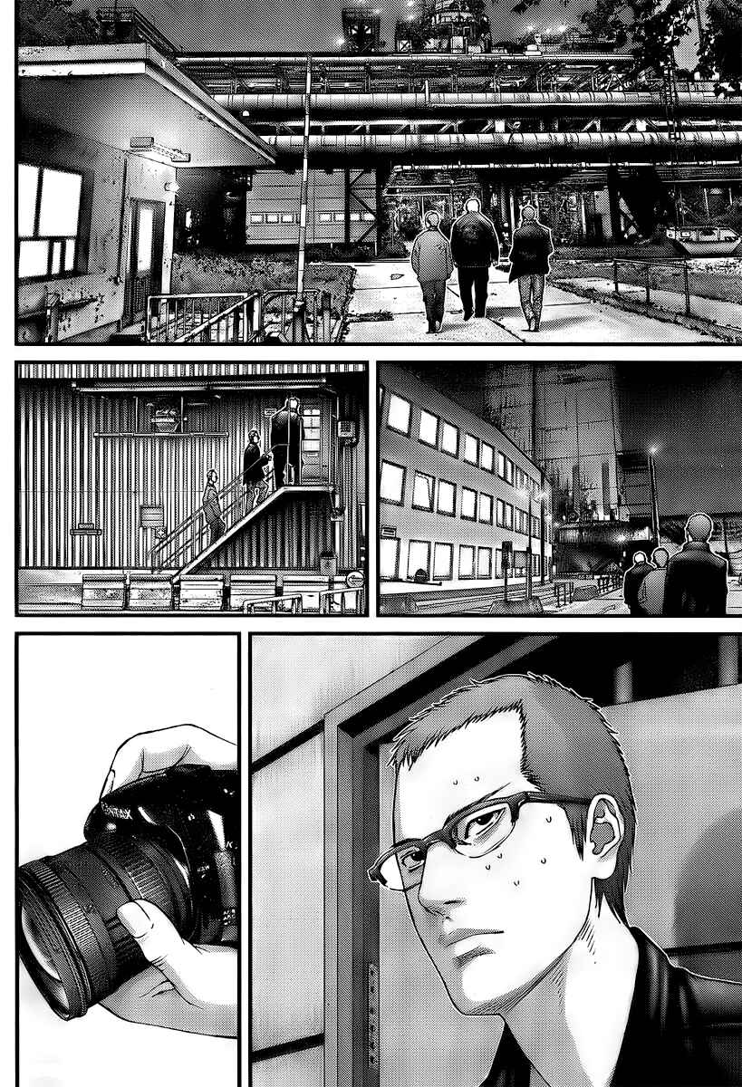 Gantz Chapter 284 page 13