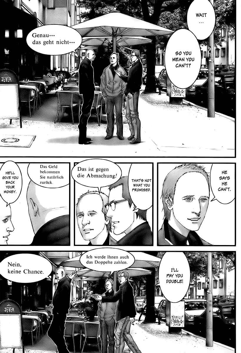 Gantz Chapter 284 page 6