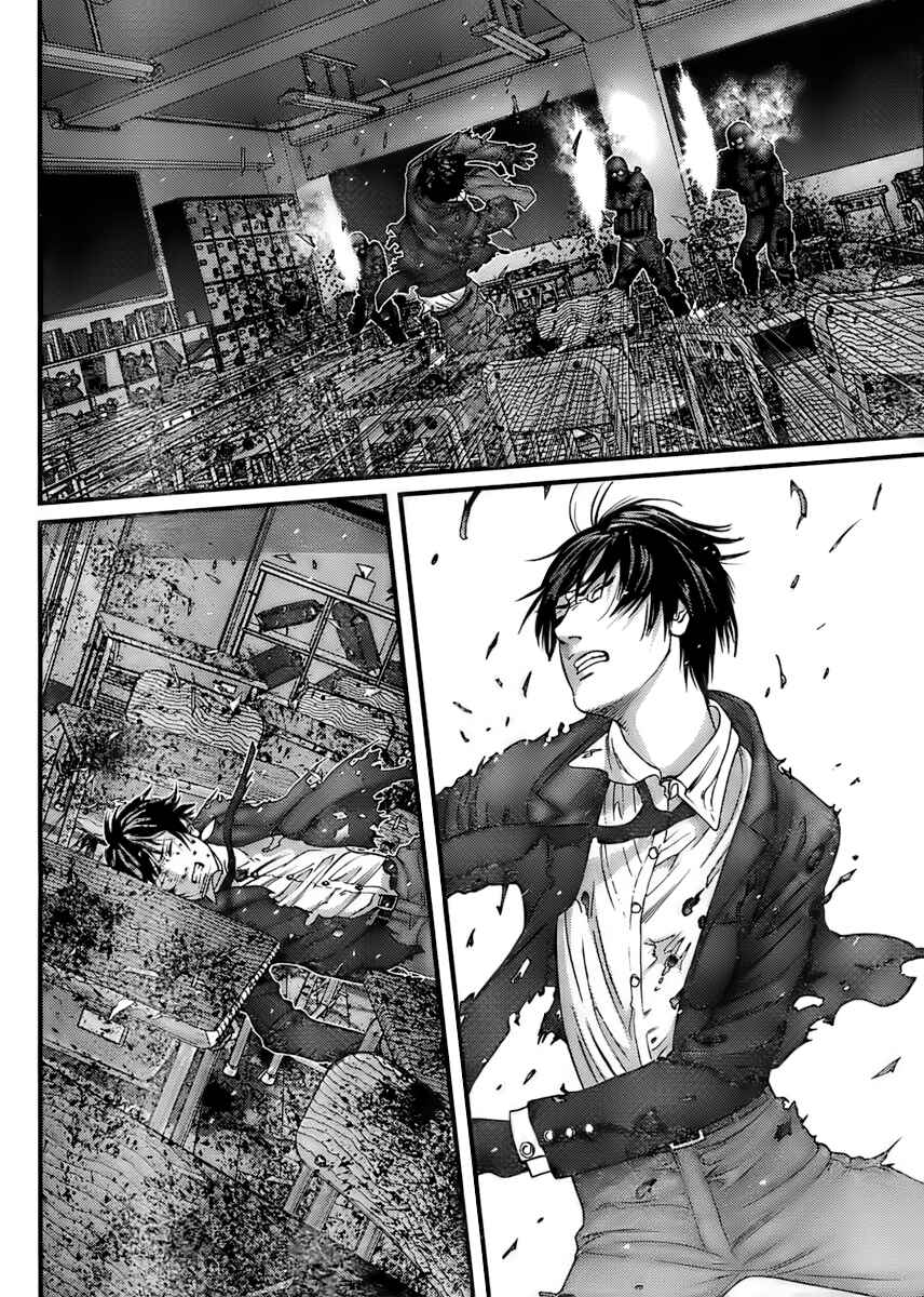 Gantz Chapter 289 page 10