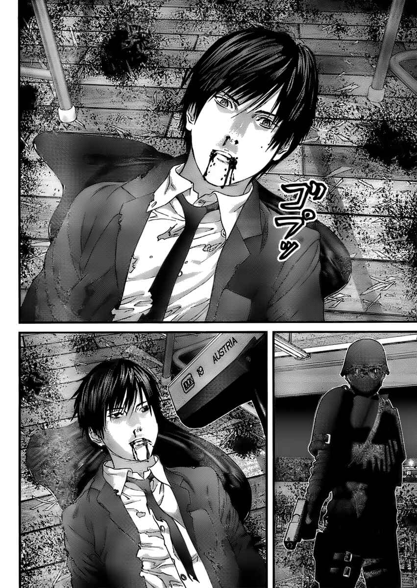 Gantz Chapter 289 page 12