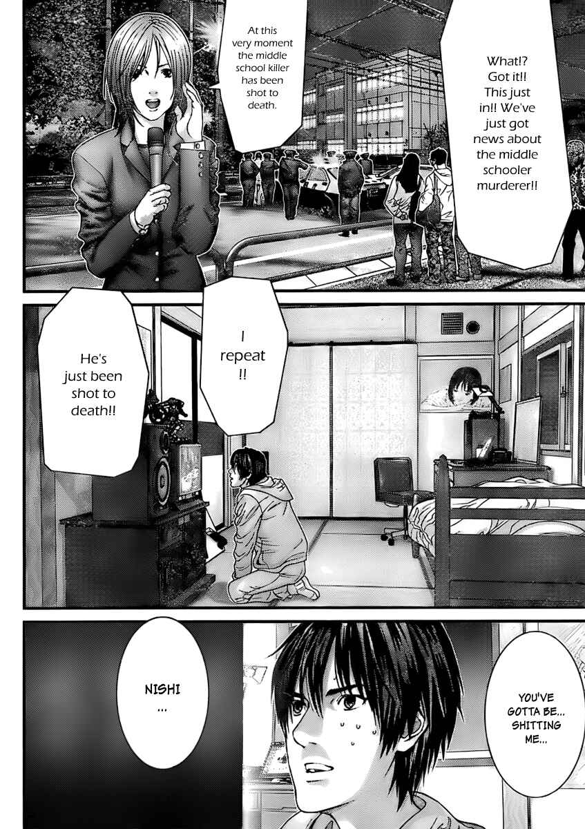 Gantz Chapter 289 page 7
