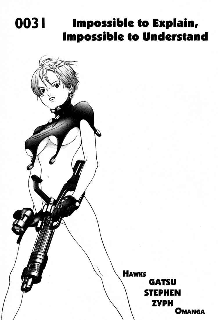 Gantz Chapter 31 page 0
