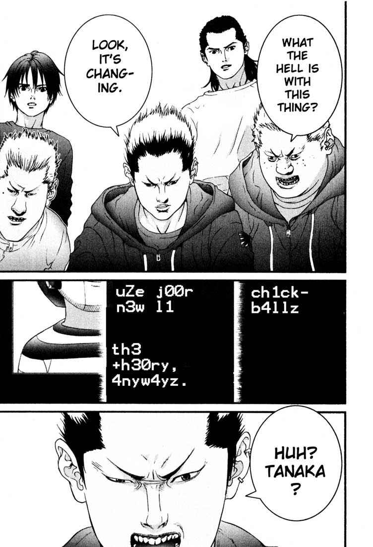 Gantz Chapter 31 page 14