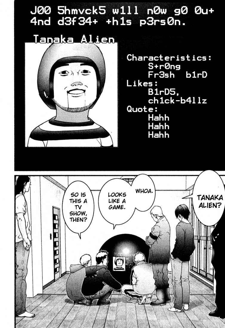 Gantz Chapter 31 page 15
