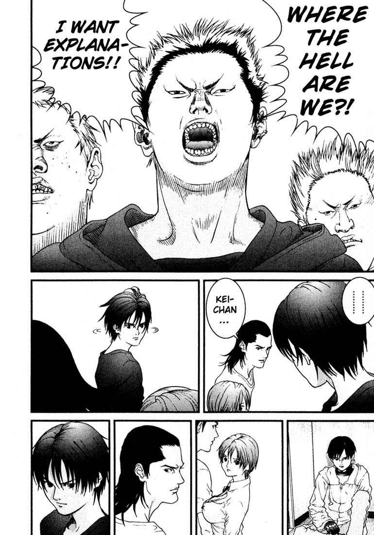 Gantz Chapter 31 page 3