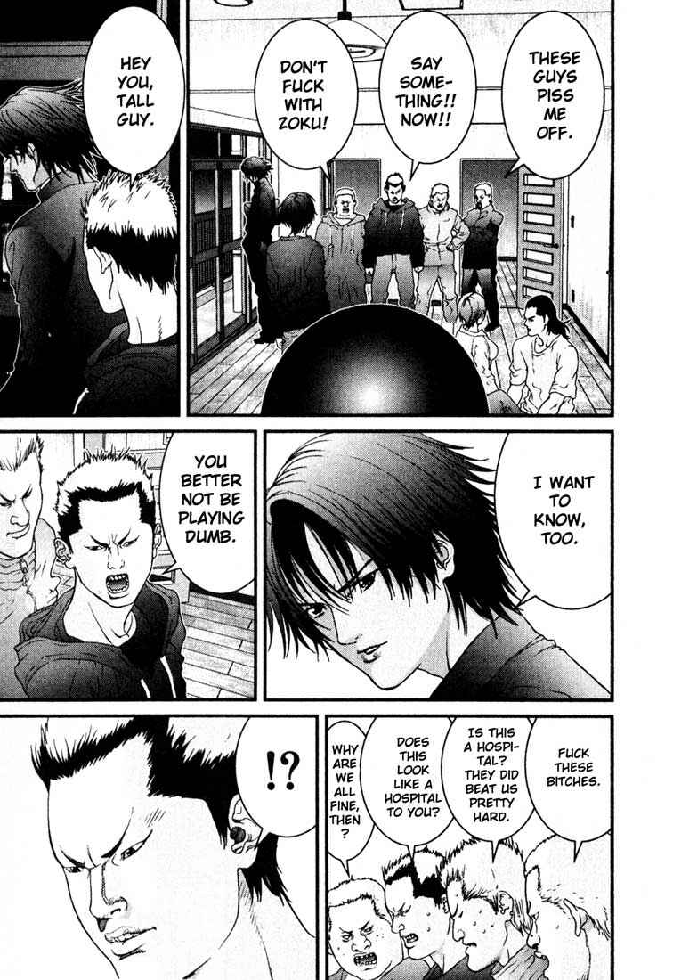 Gantz Chapter 31 page 4
