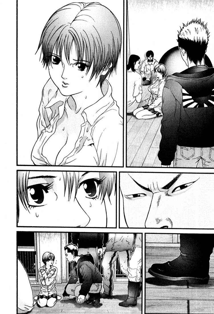 Gantz Chapter 31 page 5