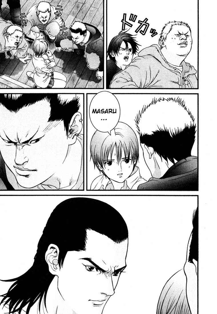 Gantz Chapter 31 page 6