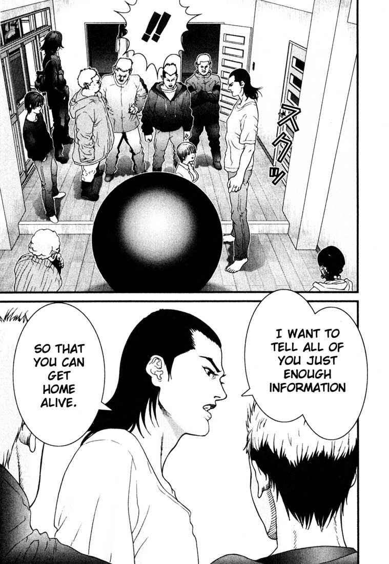 Gantz Chapter 31 page 8