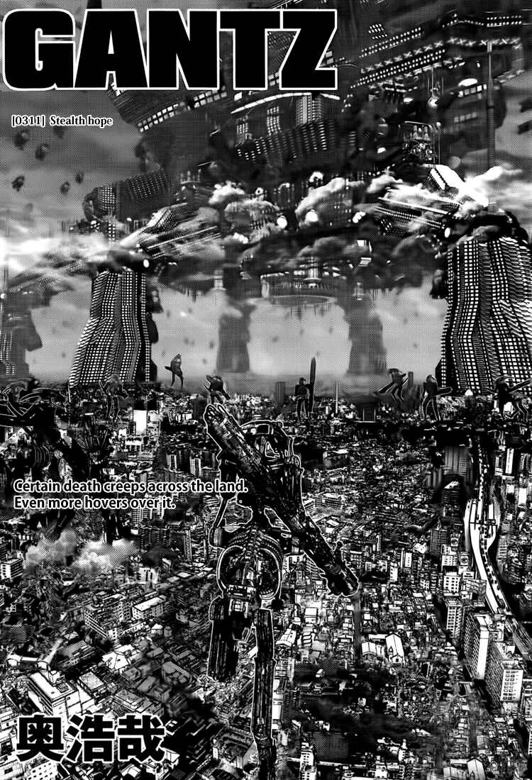 Gantz Chapter 311 page 0