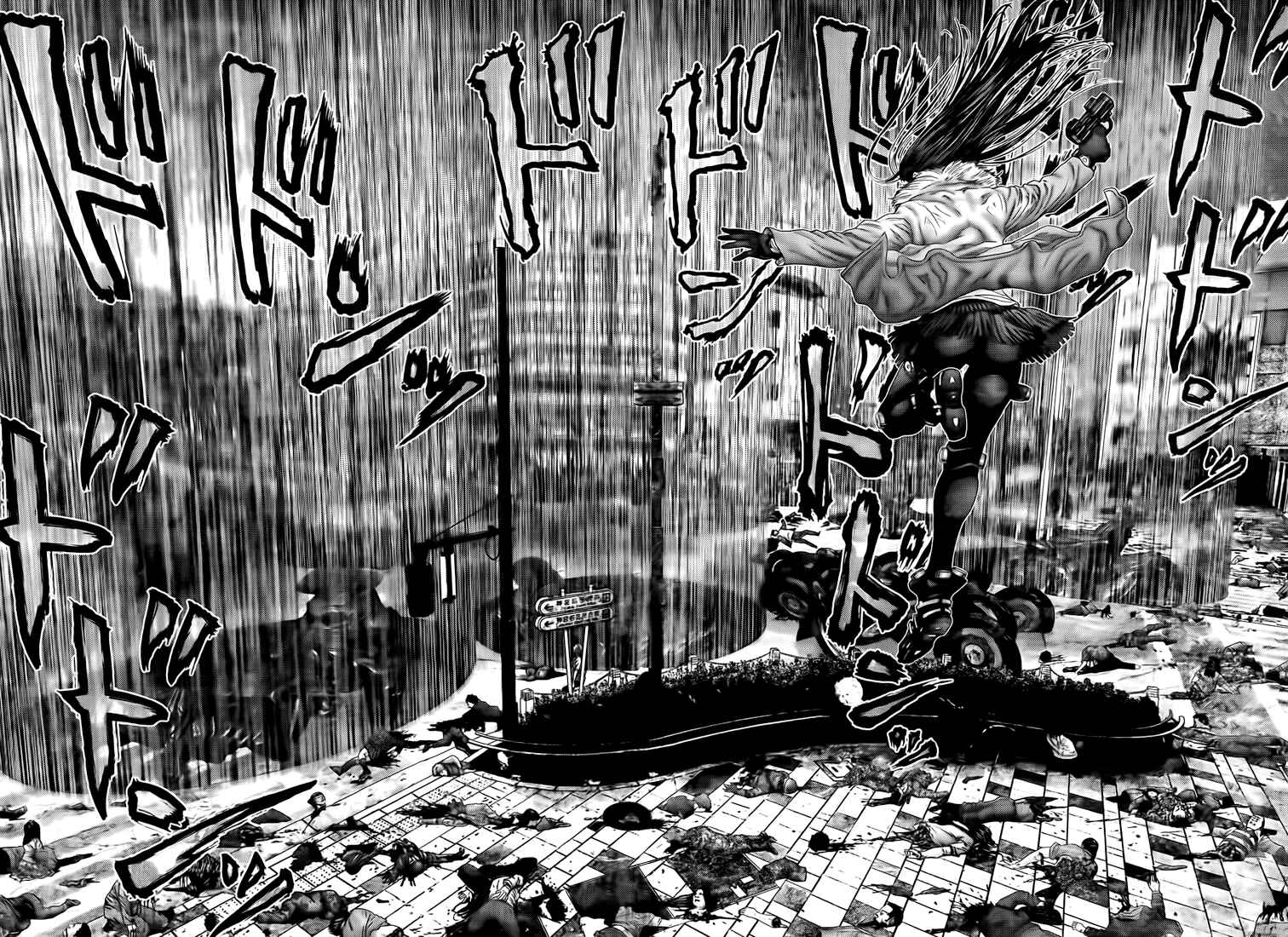 Gantz Chapter 311 page 14