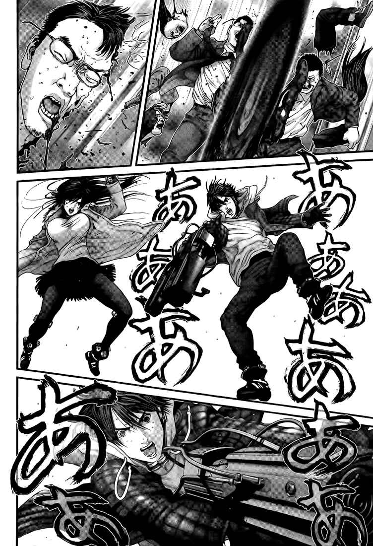 Gantz Chapter 311 page 6