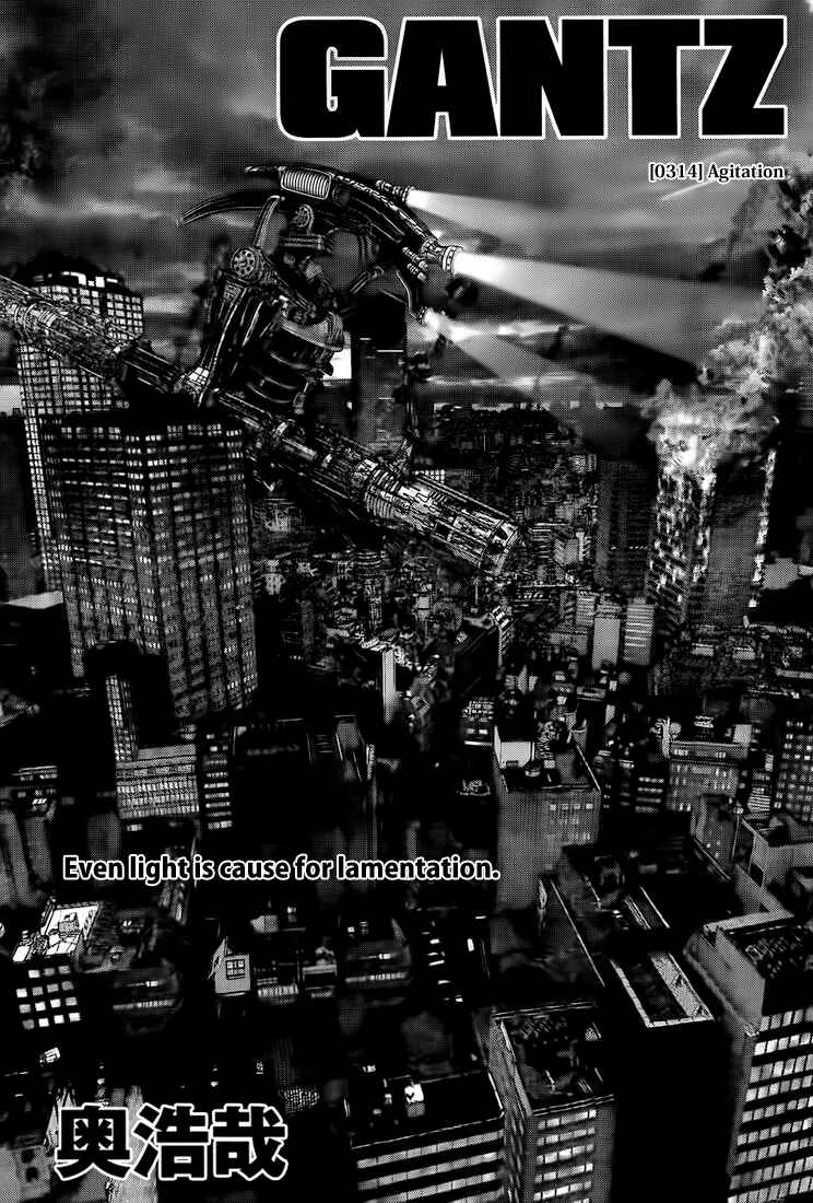 Gantz Chapter 314 page 0