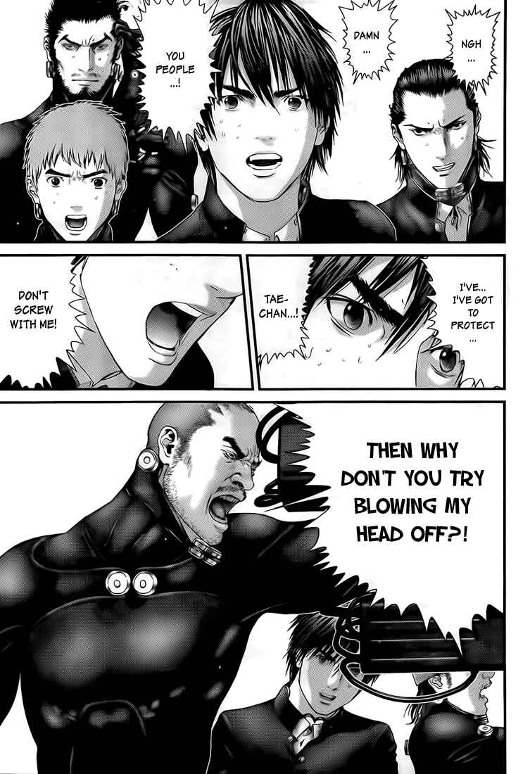 Gantz Chapter 314 page 13