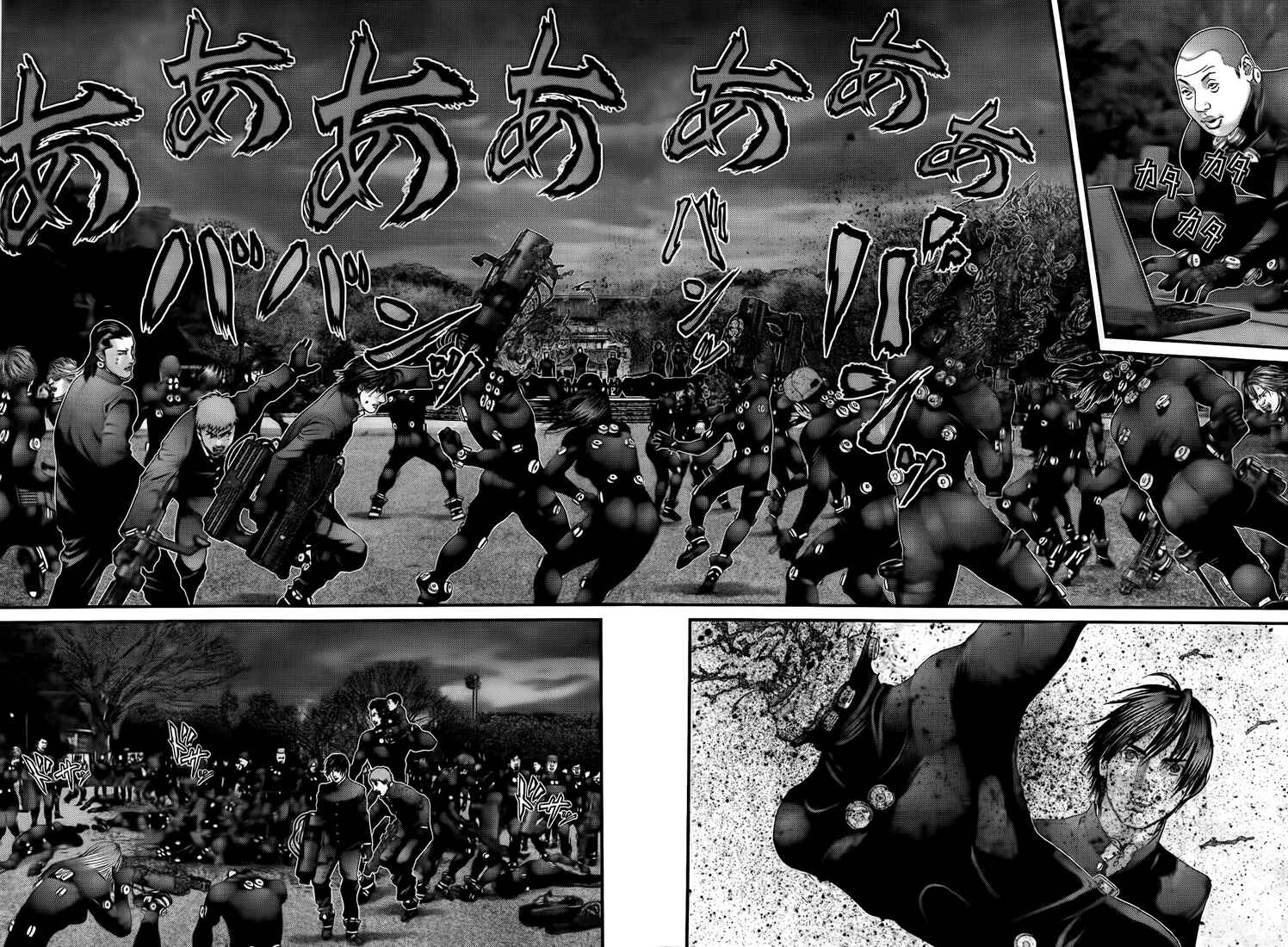 Gantz Chapter 314 page 15