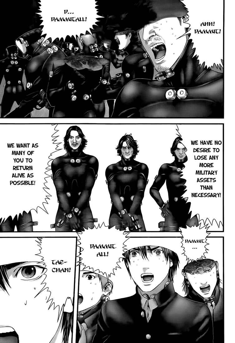 Gantz Chapter 314 page 17