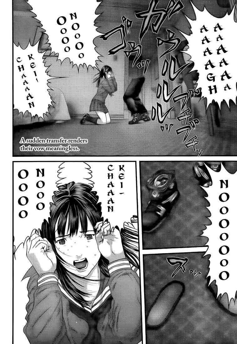 Gantz Chapter 314 page 1