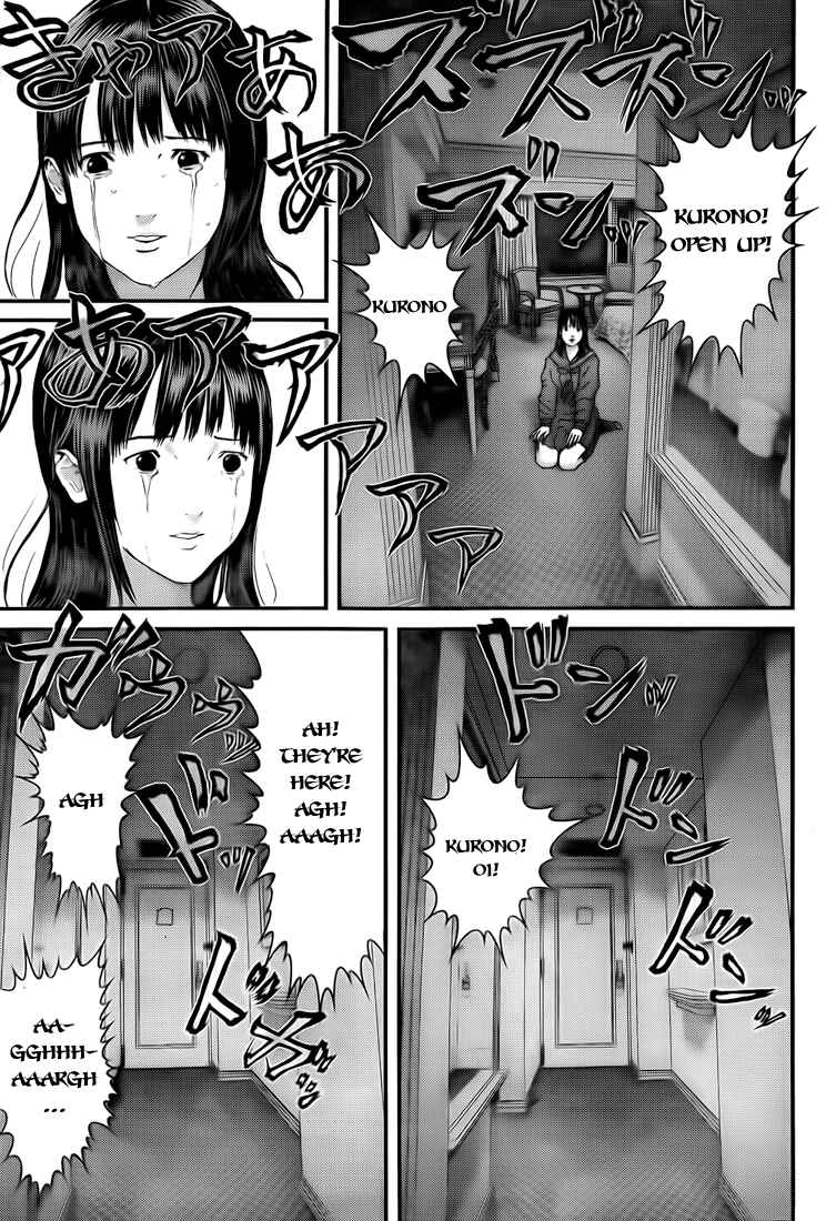 Gantz Chapter 314 page 2