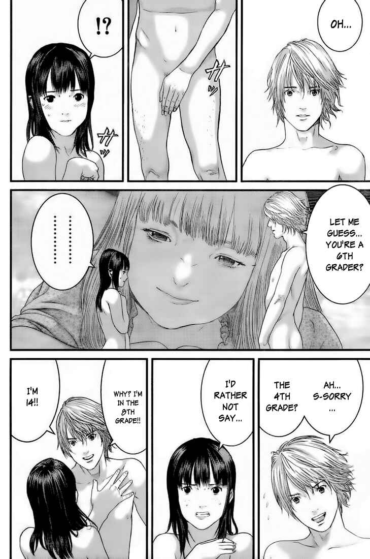 Gantz Chapter 326 page 14