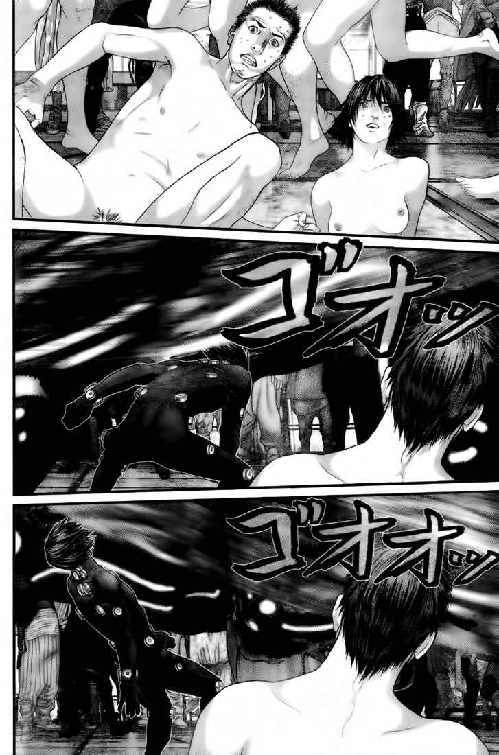 Gantz Chapter 326 page 23