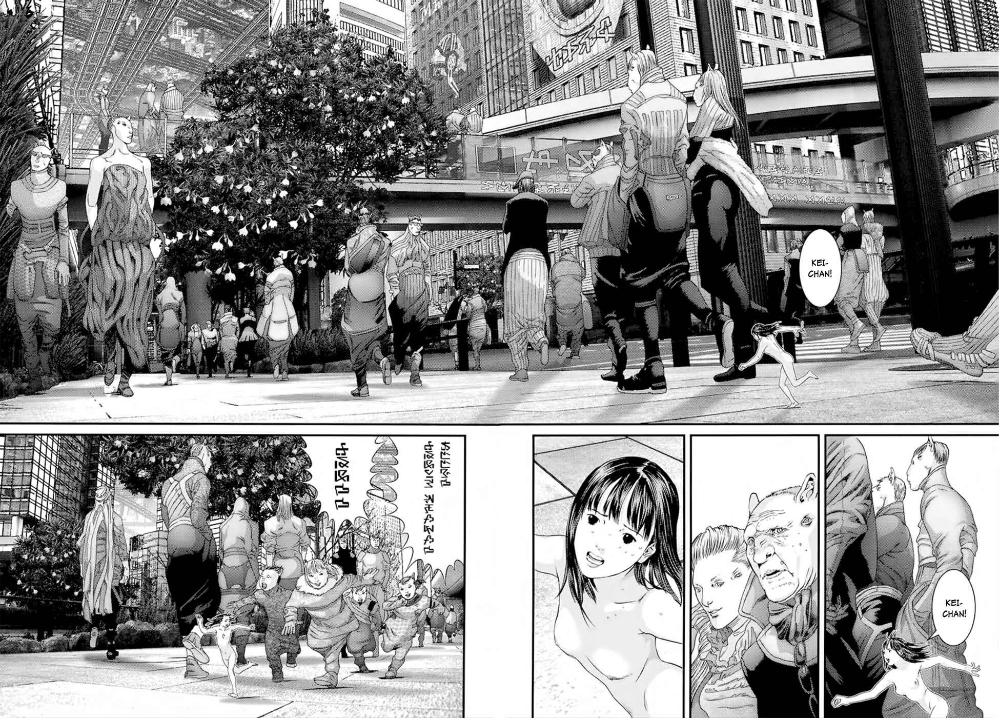 Gantz Chapter 337 page 15