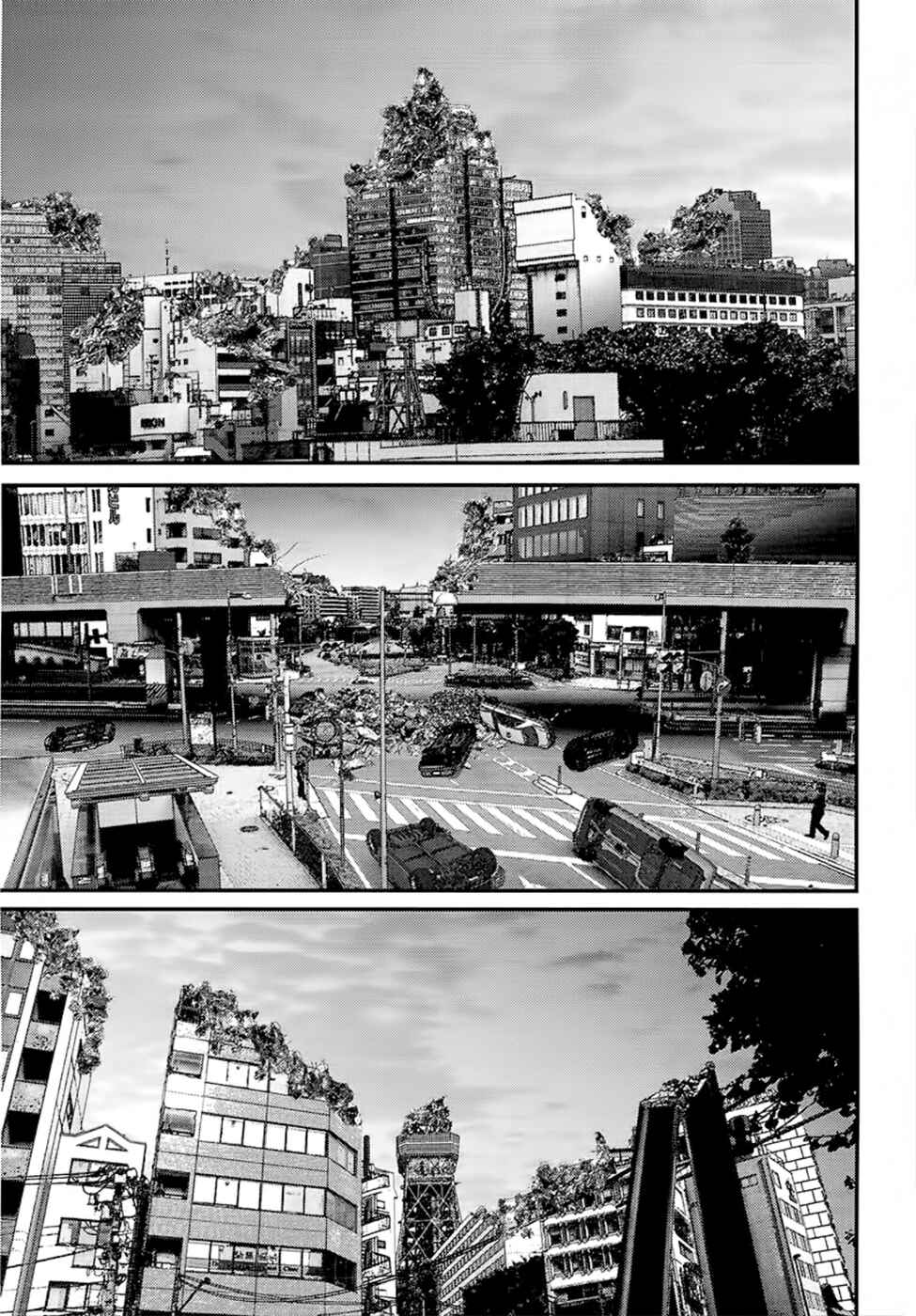 Gantz Chapter 337 page 5