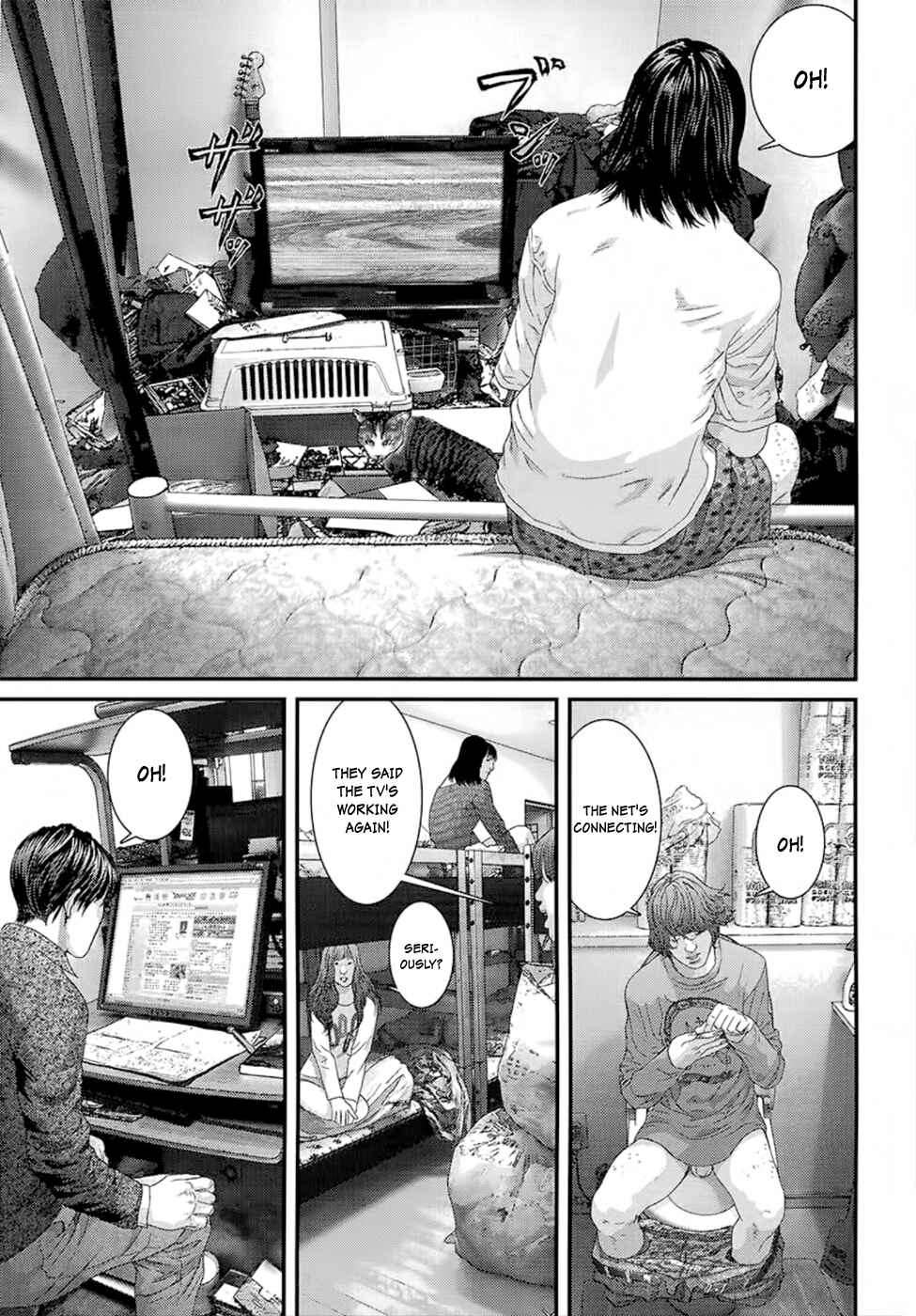 Gantz Chapter 337 page 7