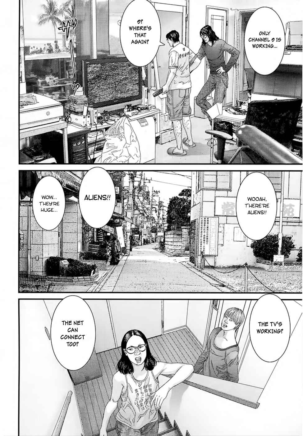 Gantz Chapter 337 page 8