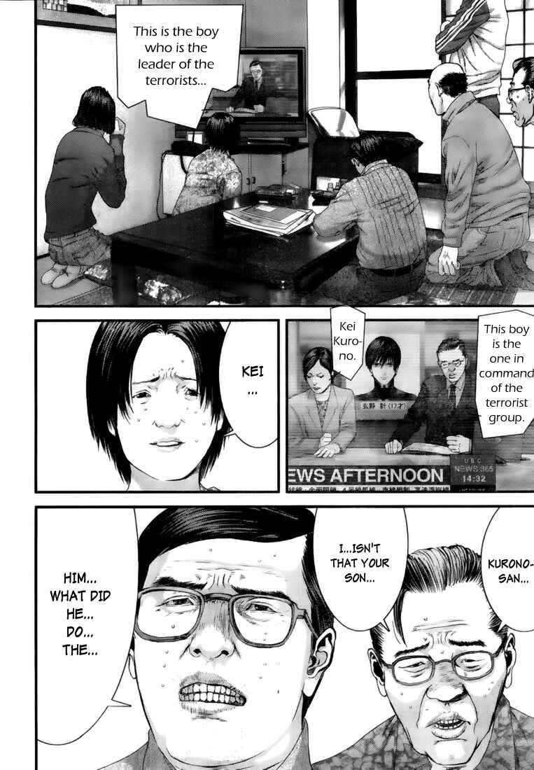 Gantz Chapter 348 page 15