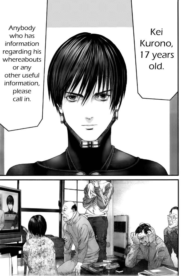 Gantz Chapter 348 page 16