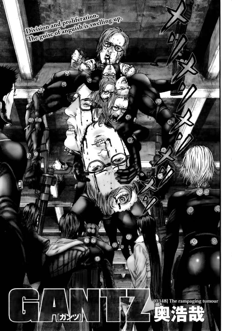 Gantz Chapter 348 page 1