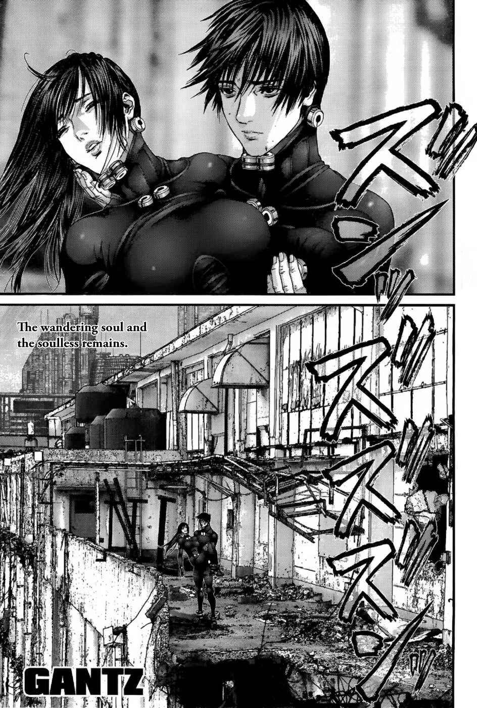 Gantz Chapter 358 page 0