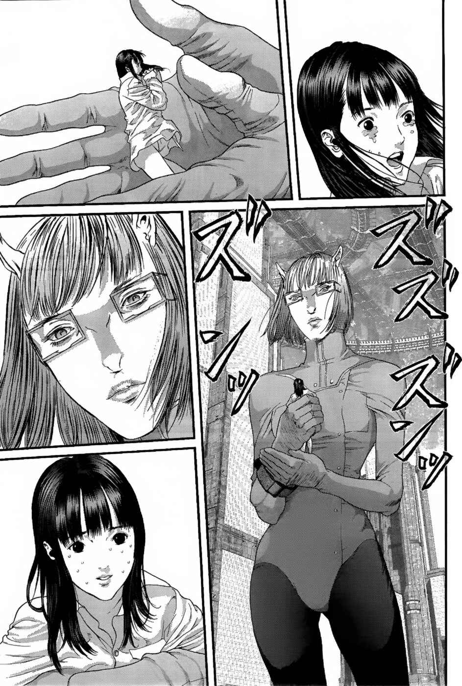 Gantz Chapter 358 page 14
