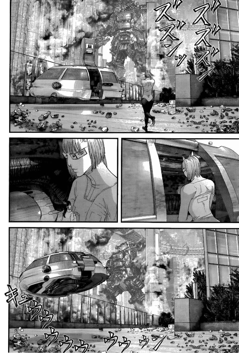 Gantz Chapter 358 page 15