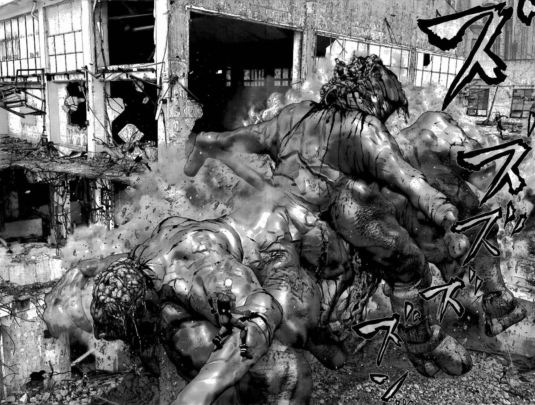 Gantz Chapter 358 page 4