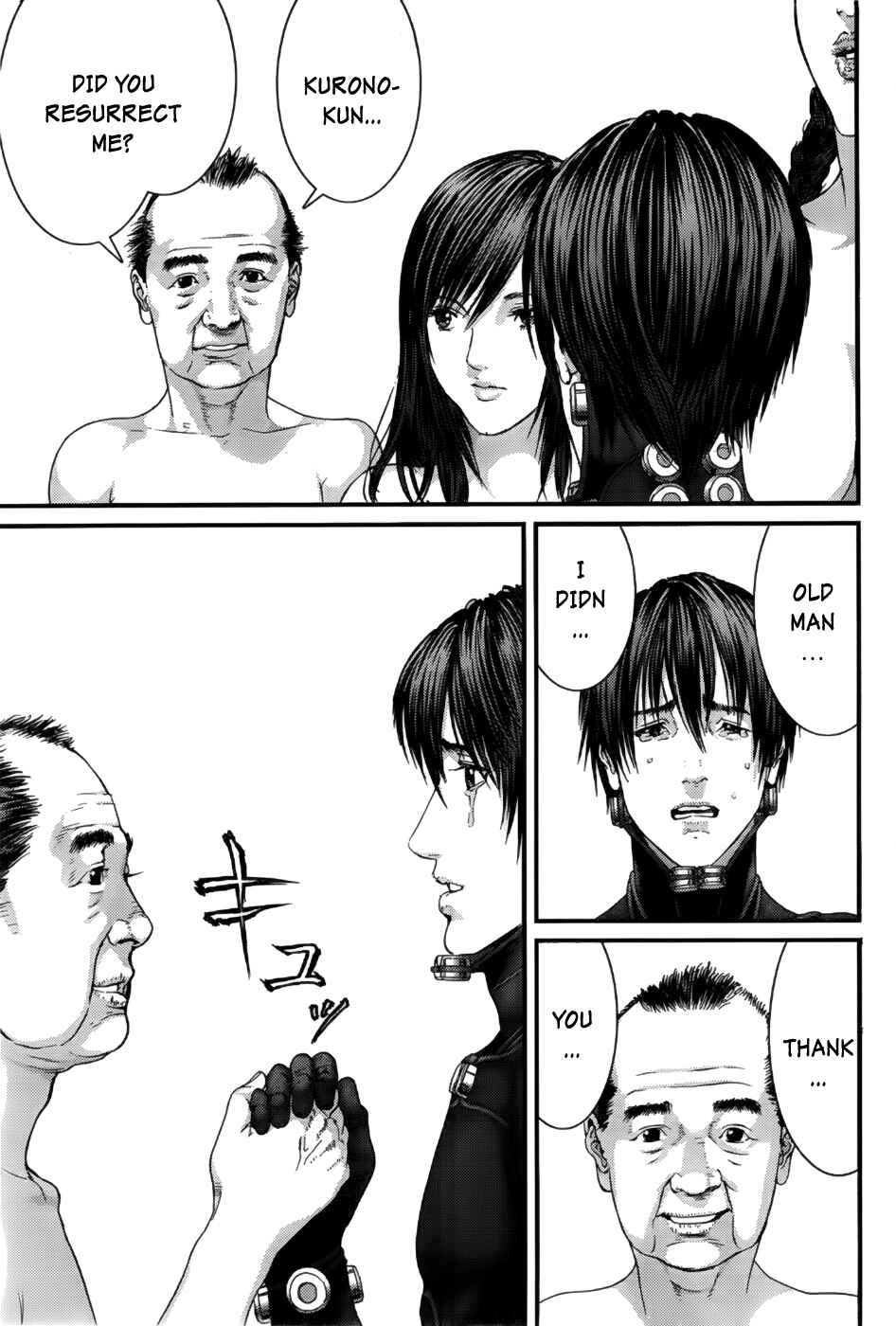 Gantz Chapter 371 page 11