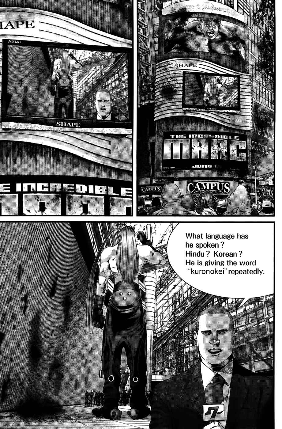 Gantz Chapter 377 page 9