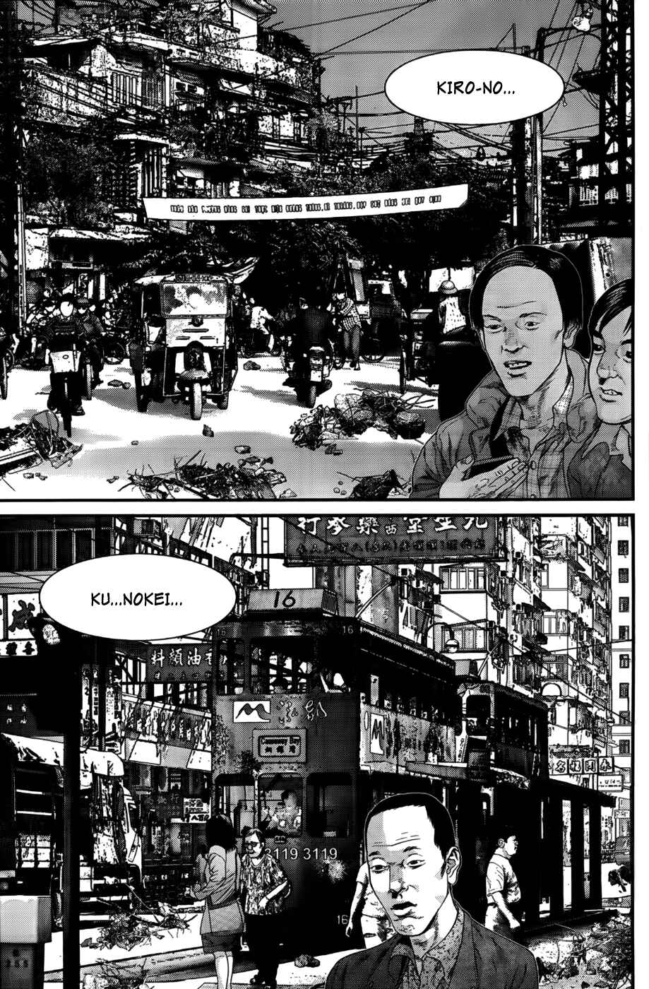 Gantz Chapter 377 page 11