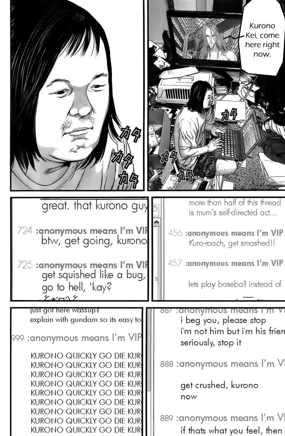 Gantz Chapter 377 page 12