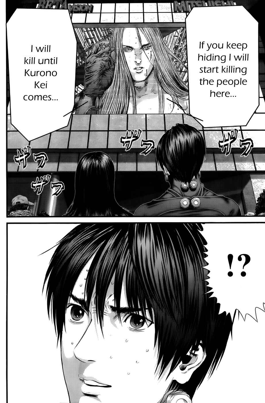 Gantz Chapter 377 page 4