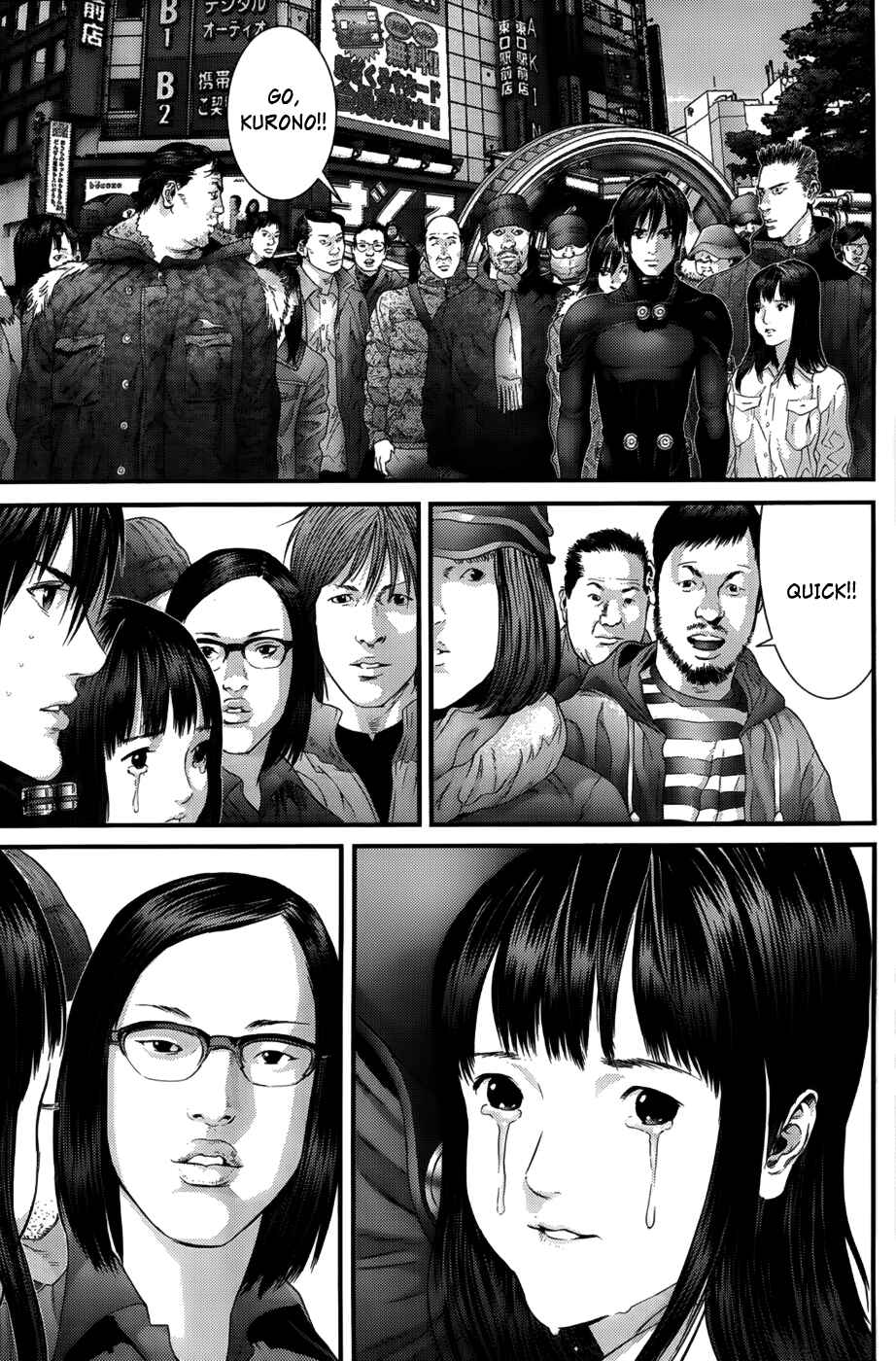Gantz Chapter 377 page 5