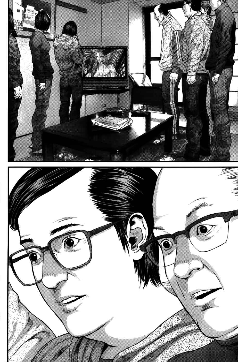 Gantz Chapter 377 page 8