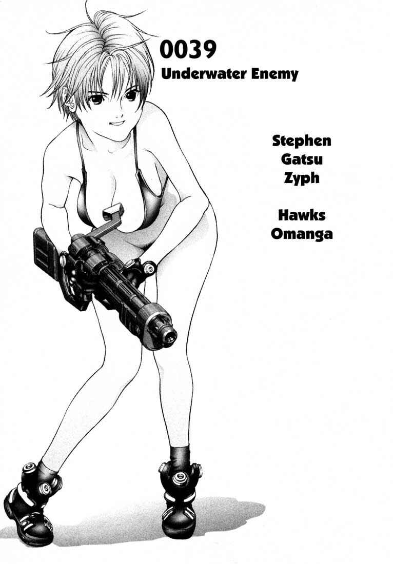Gantz Chapter 39 page 0