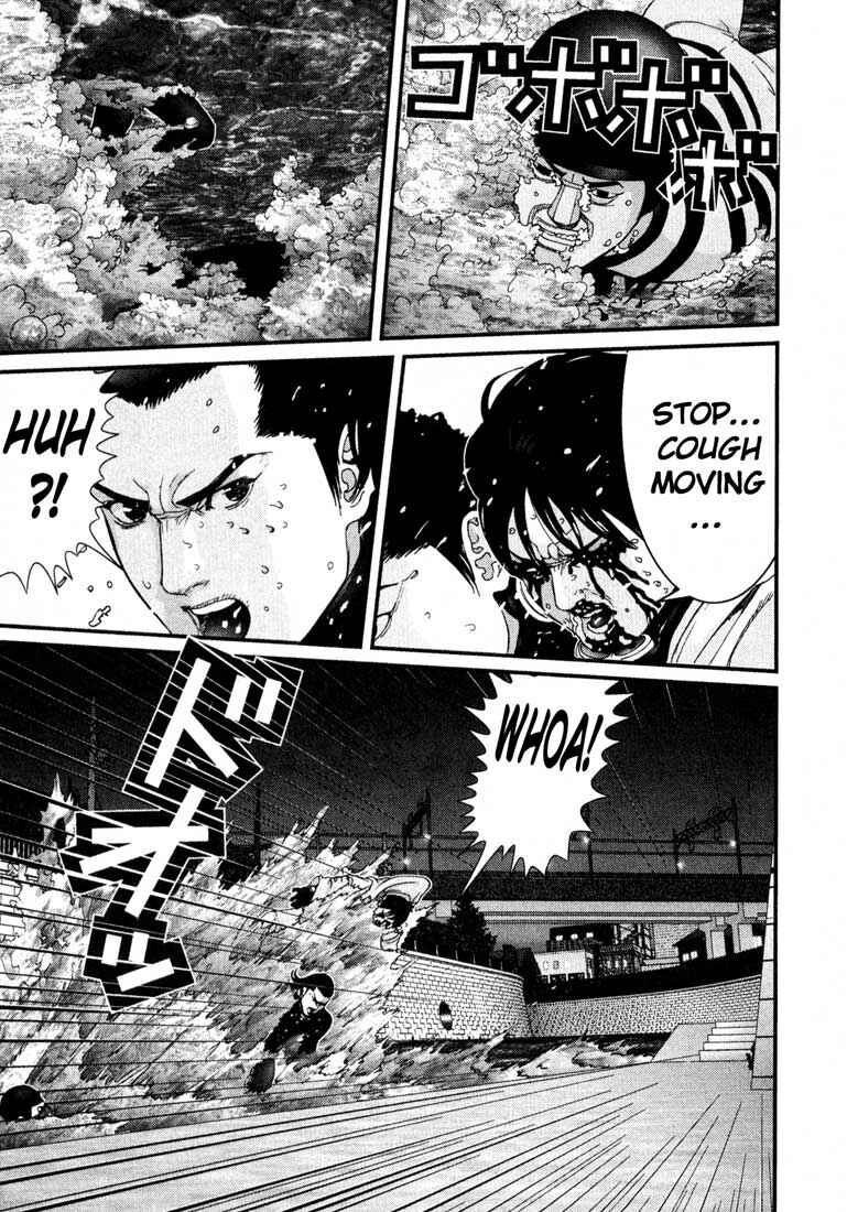 Gantz Chapter 39 page 12