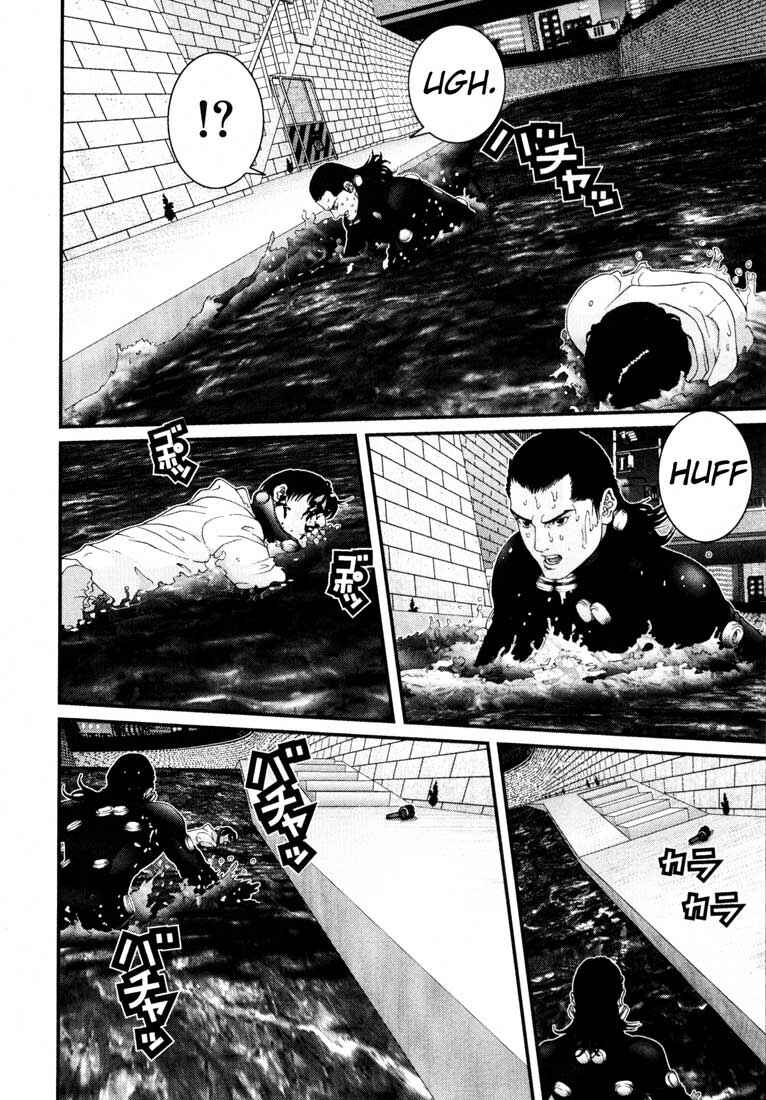 Gantz Chapter 39 page 13