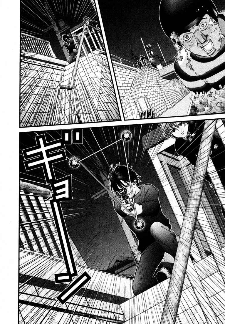 Gantz Chapter 39 page 15