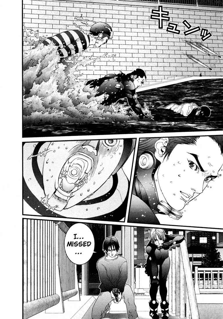 Gantz Chapter 39 page 17
