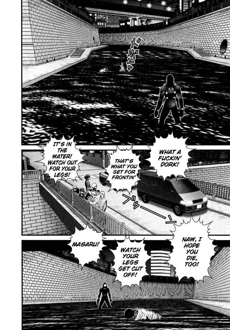 Gantz Chapter 39 page 1